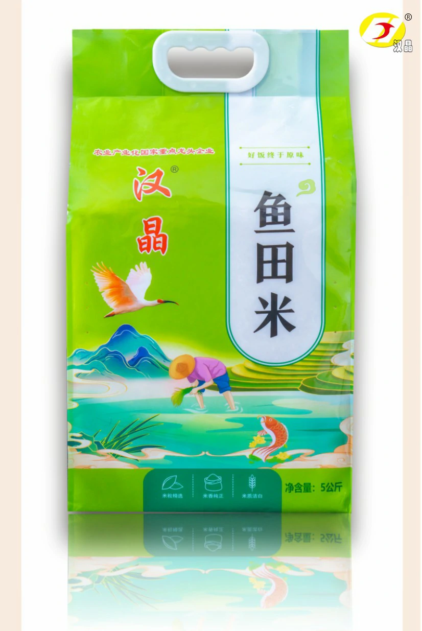 鱼田米